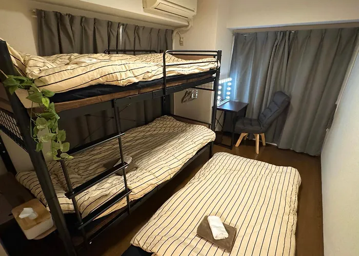 Tsubaki House