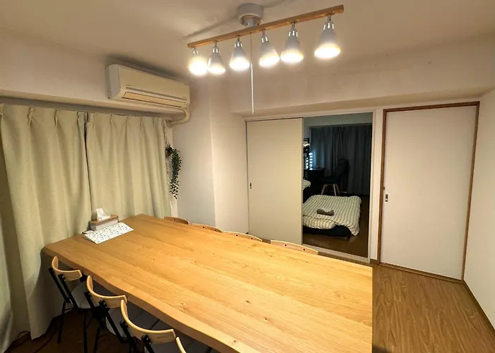 Tsubaki House