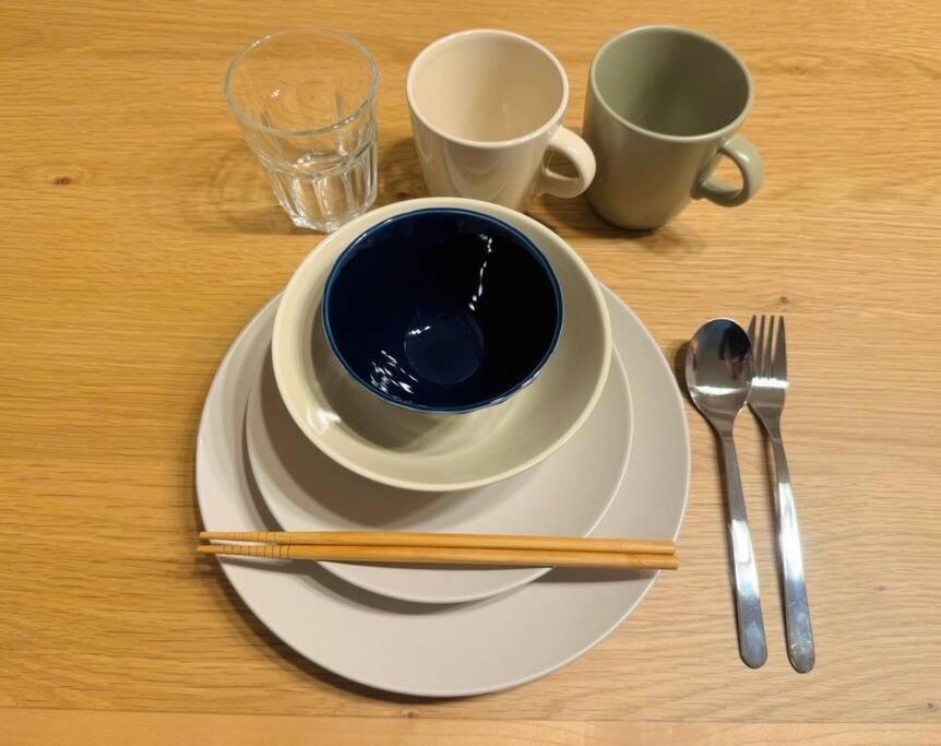 Tsubaki House Yokohama (Kanagawa)