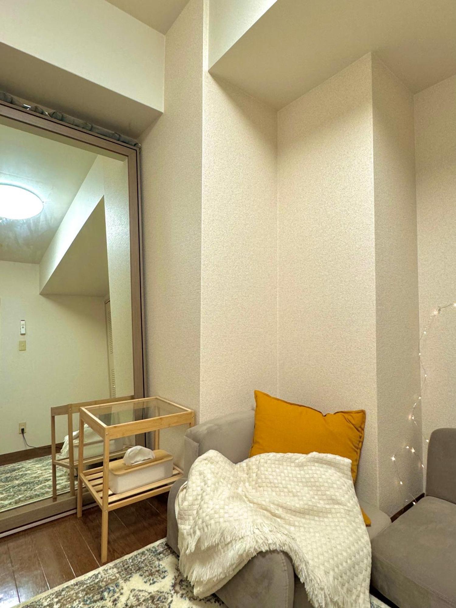 Tsubaki House Apartment Yokohama (Kanagawa)