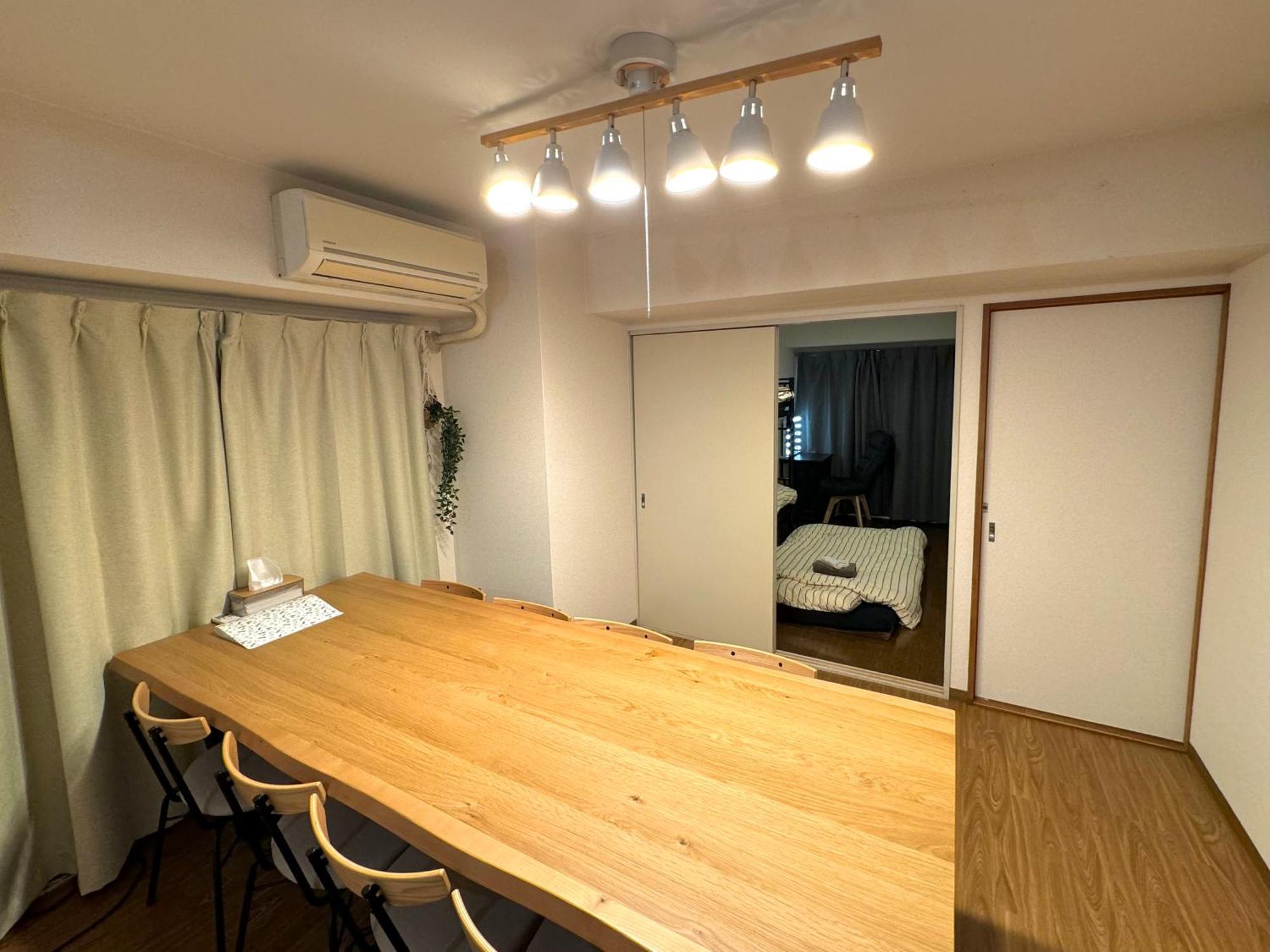 Apartment Tsubaki House